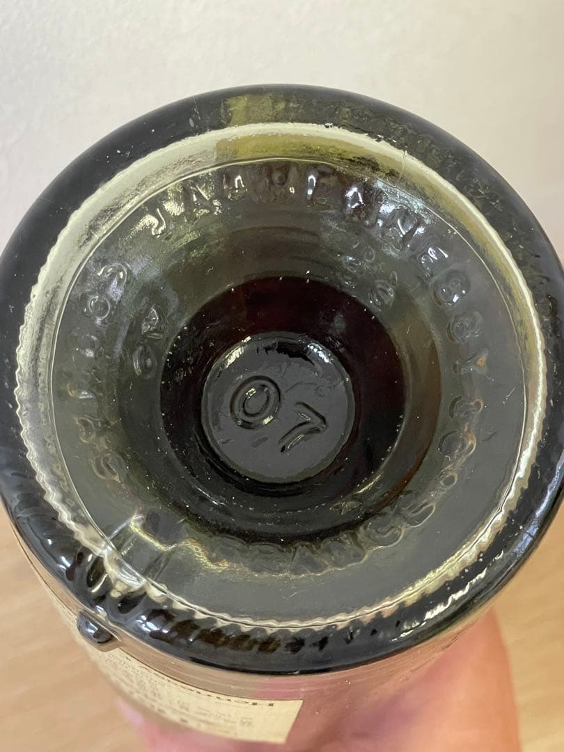 ヘネシー V.S.O.P Fine Champagne 700ml