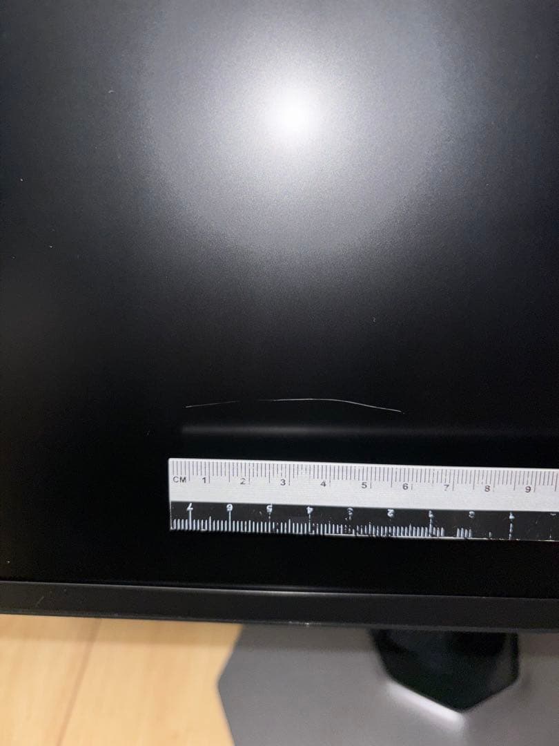 DELL S2522HG フルHD 240Hz