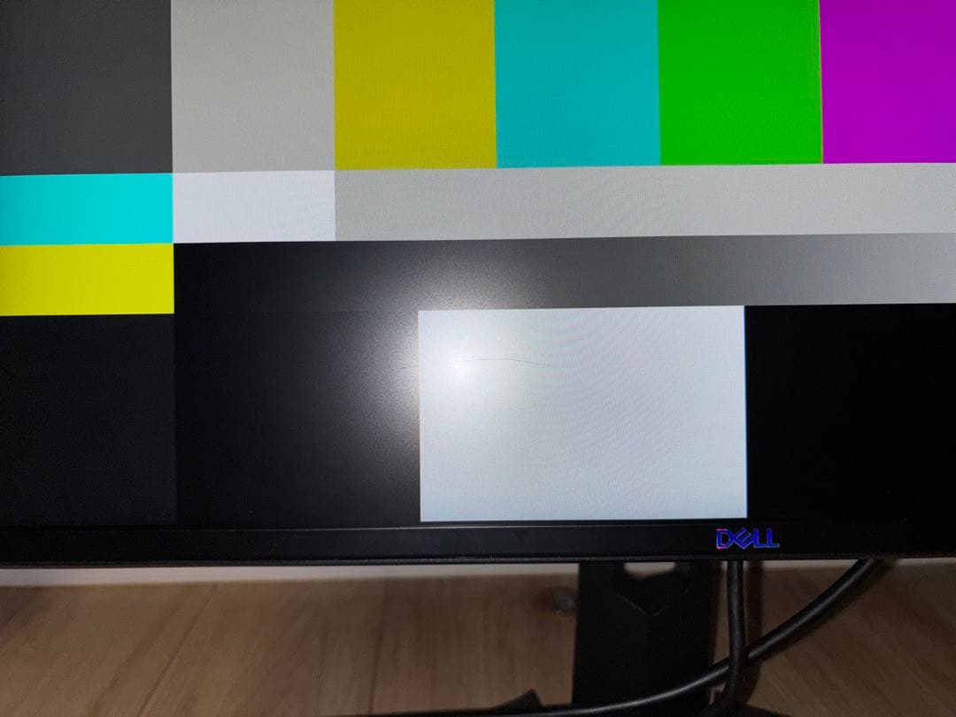 DELL S2522HG フルHD 240Hz