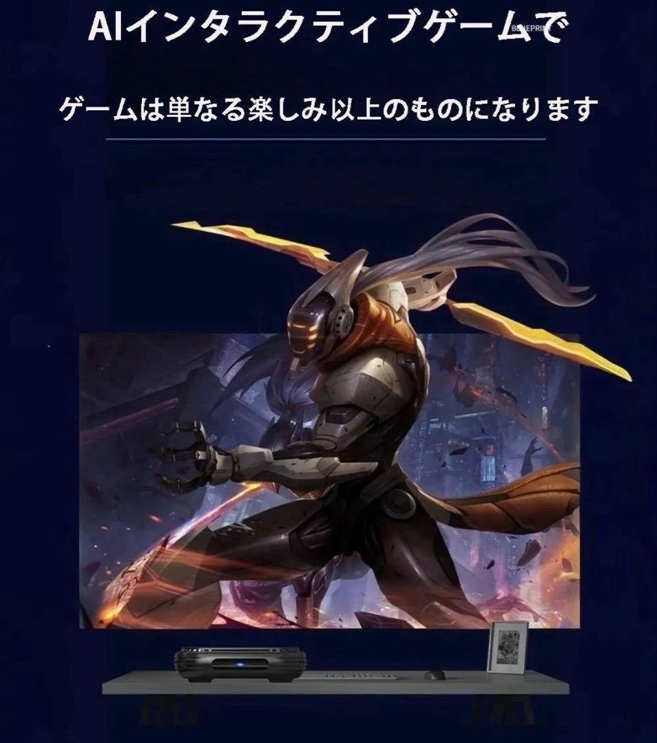 正規日本代理ドリームTV DreamTVテレビボックス2025年最新版日本初上陸