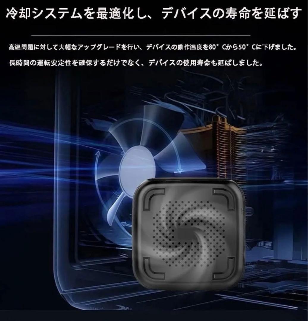 正規日本代理ドリームTV DreamTVテレビボックス2025年最新版日本初上陸