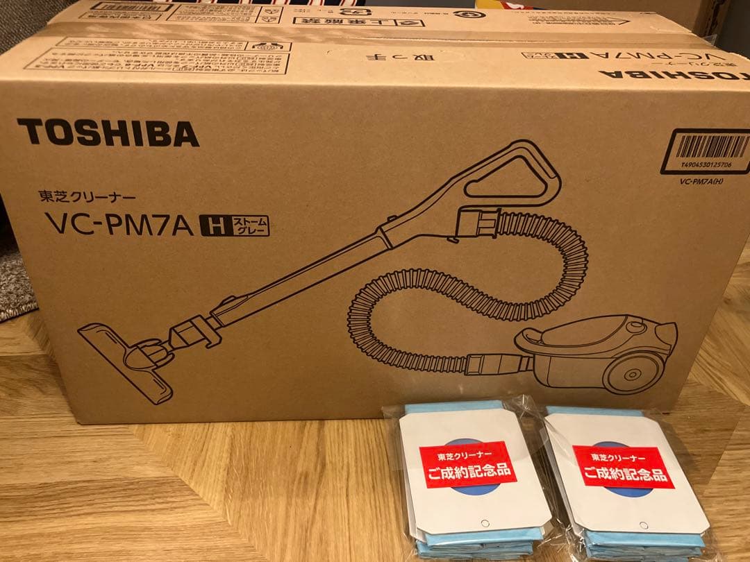 【新品未開封品】TOSHIBA 紙パック掃除機　VC-PM7A