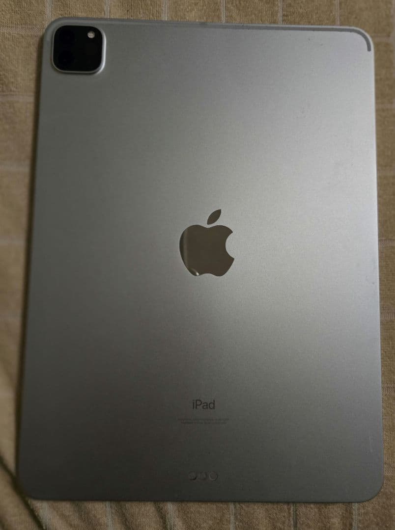 iPad Pro 11 (第3世代) Wi-Fiモデル 128GB　おまけ付き