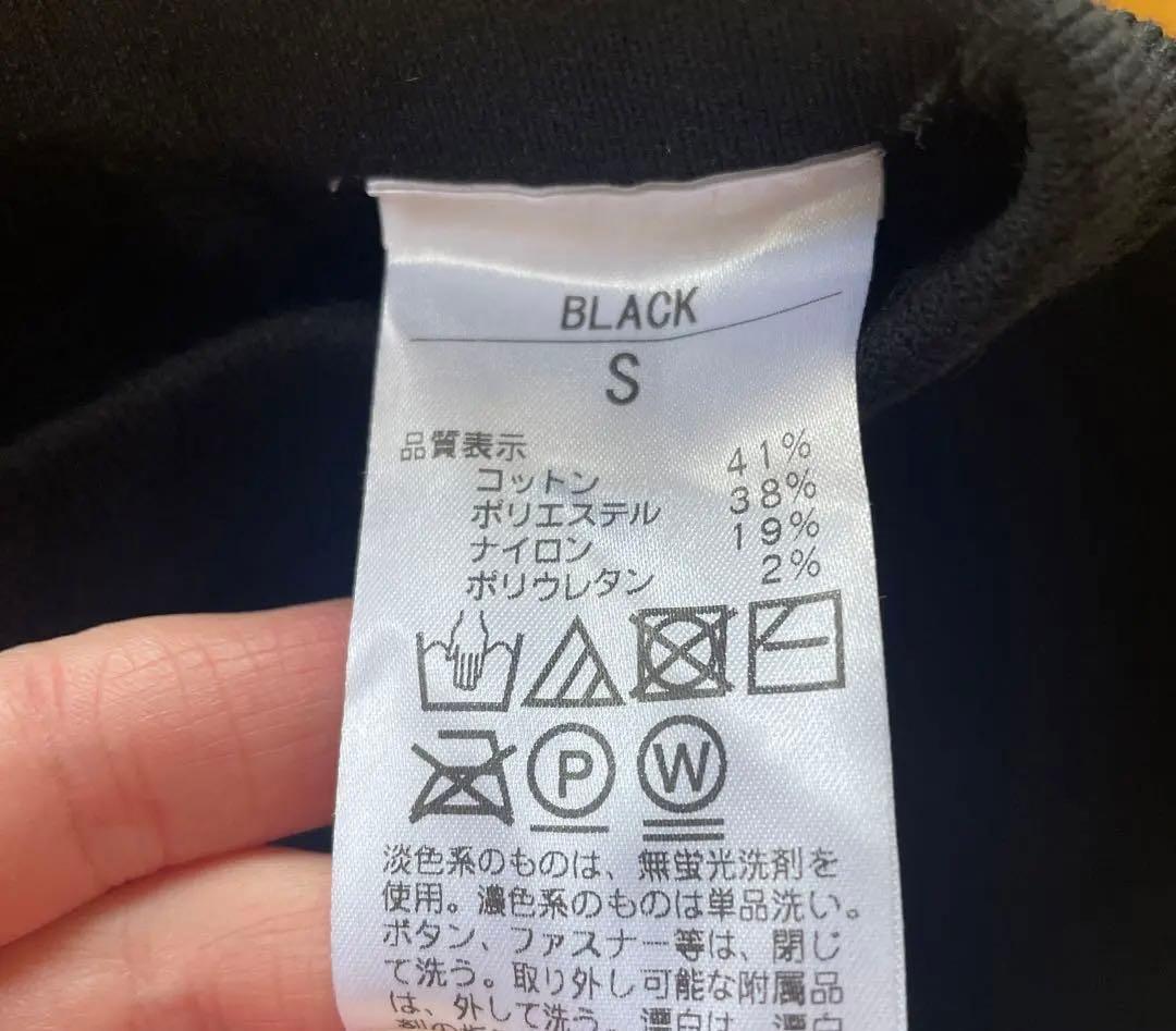 THE SHISHIKUI レギンス