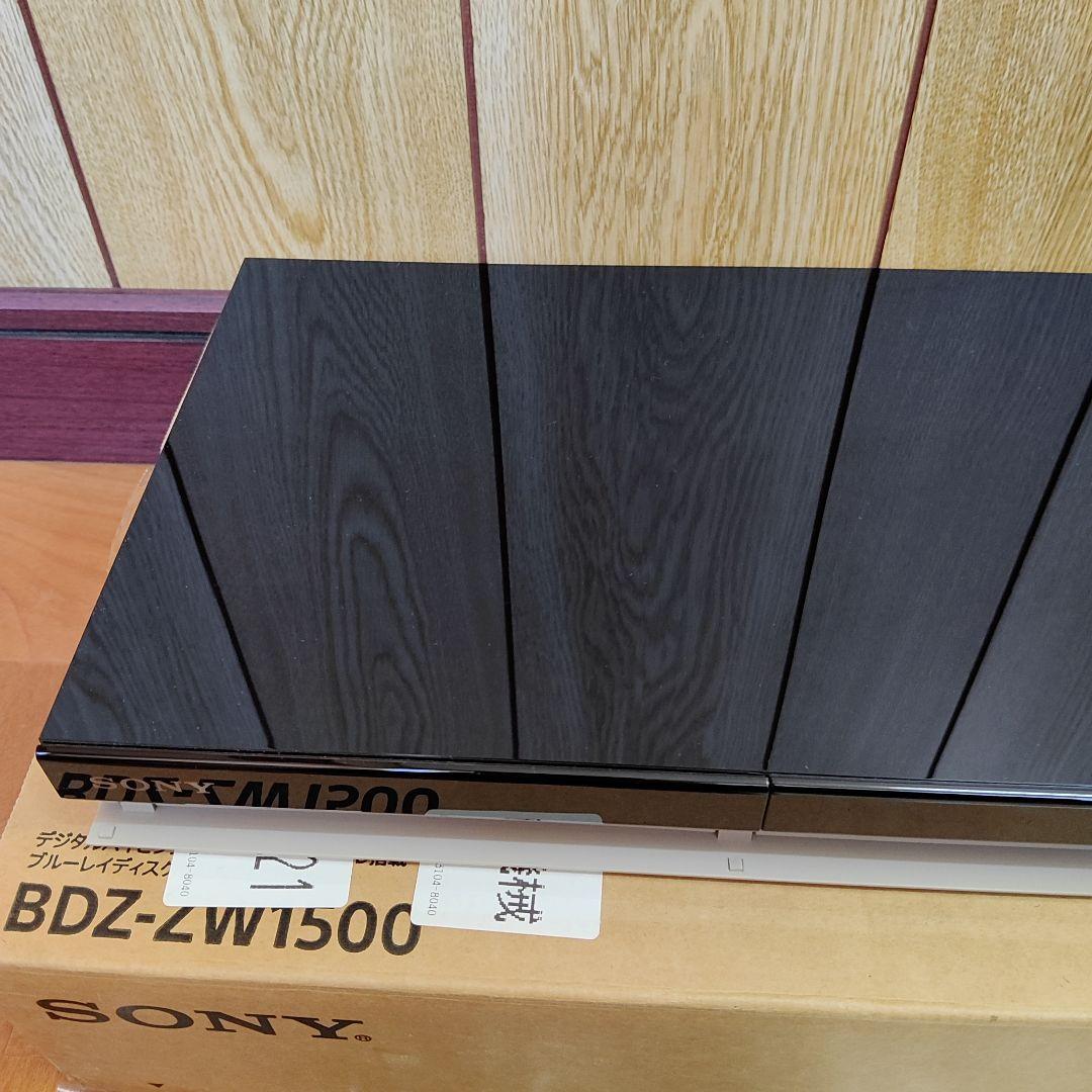 動作品 SONY BDZ-ZW1500 2017年 ブルーレイディスクレコーダー