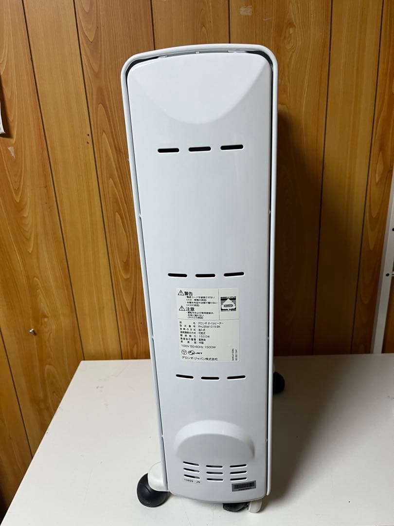 ☆DeLonghi オイルヒーター RHJ35M1015-BK