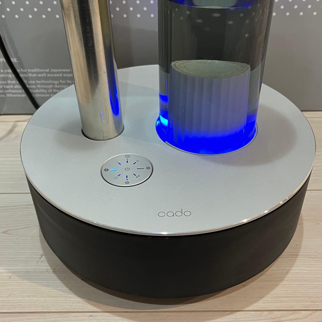 箱、説明書あり 加湿器cado カドー STEM 620超音波加湿方式