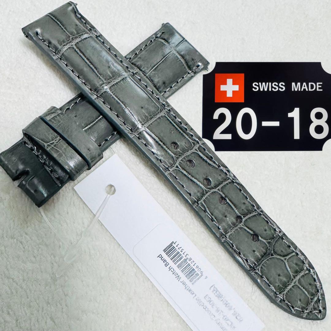3063#20mm-18mmダークアッシュ★本物クロコダイルベルト★スイス製
