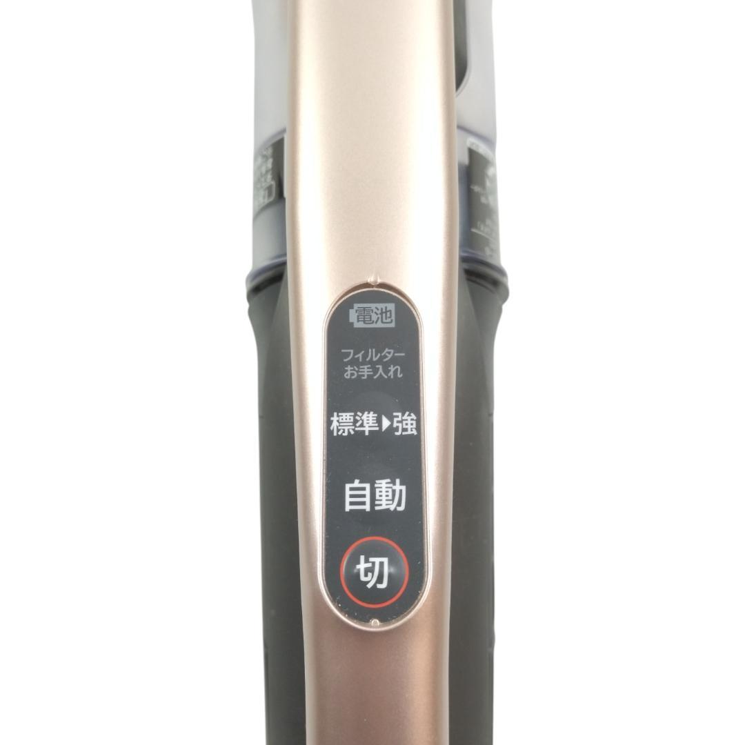 日立ラクかるパワーブーストサイクロン PV-BHL6000J　パーツ付　25年製