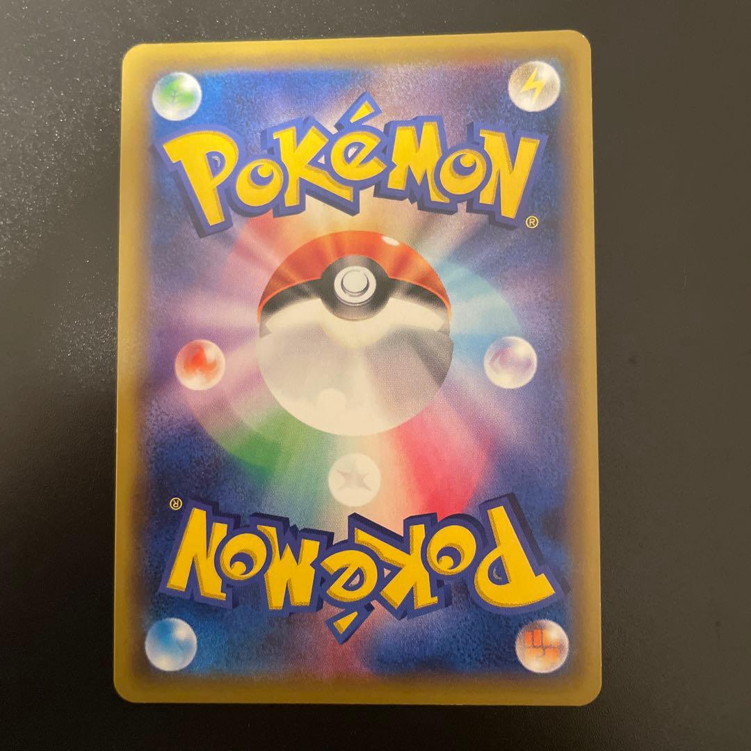 ポケモン　ミュウツー&ミュウGX UR タッグオールスターズ