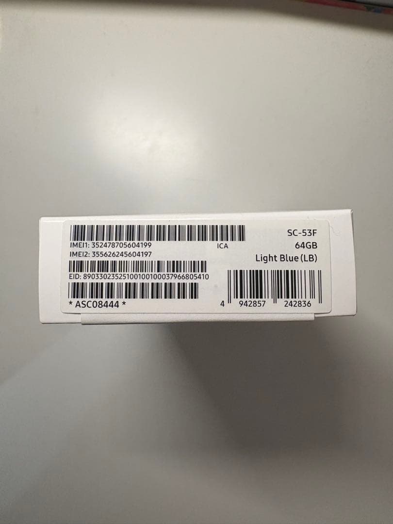 新品　未開封　Samsung Galaxy A25 5G SC-53F