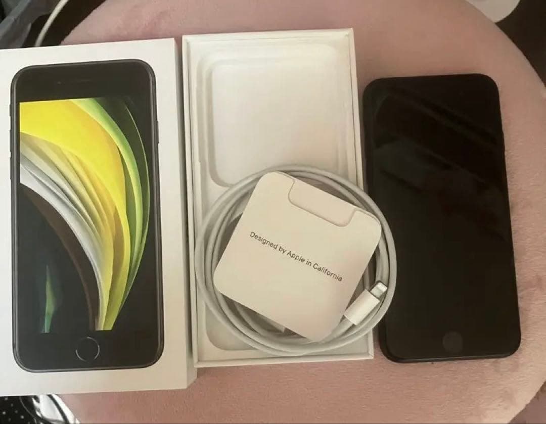 Apple iPhone SE 第2世代　ブラック 本体