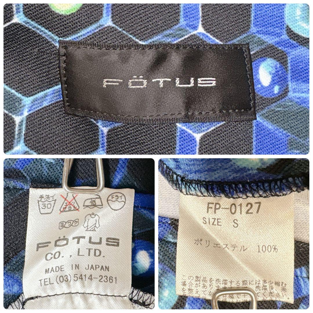 美品✨FOTUS フェトウス 細胞柄 フレアパンツ S サイバー系 y2k 総柄