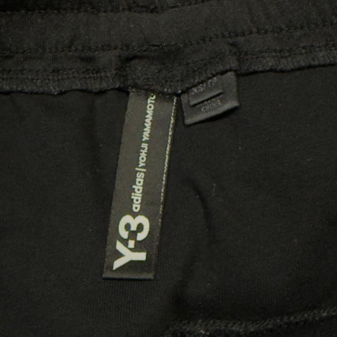 Y-3 ストライプ 片側 トラックパンツ ジャージ サルエル ワイスリー