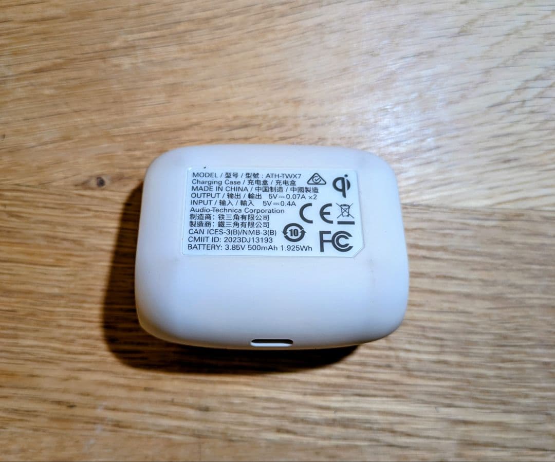 audio-technica ATH-TWX7 ワイヤレスイヤホン