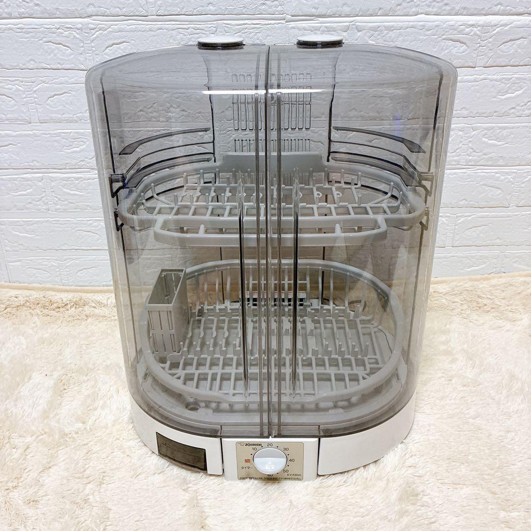 美品 象印 EY-KB50 食器乾燥機 2024年製 ZOJIRUSHI