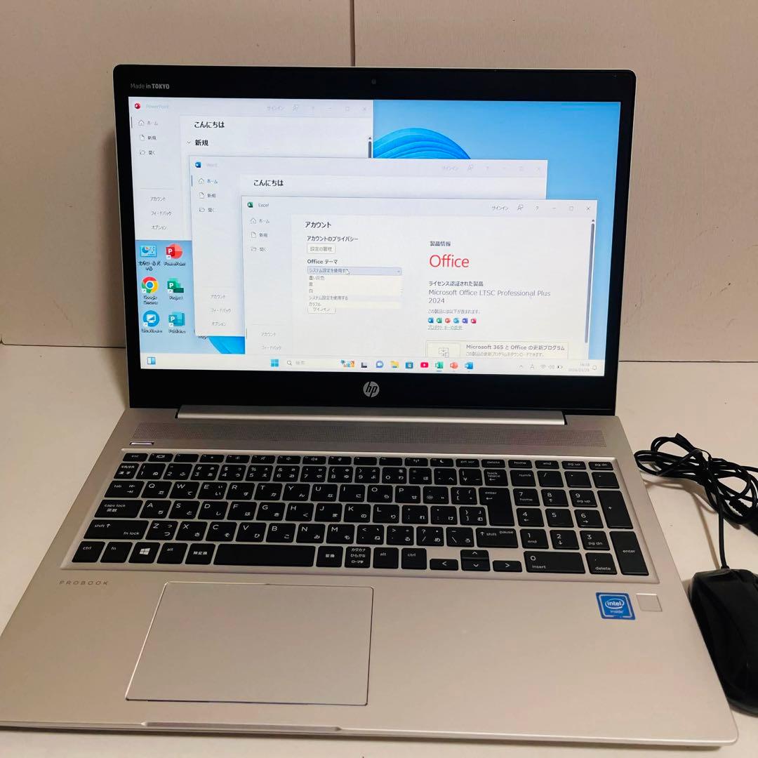 T20 HPノートパソコン WEBカメラSSD高速Windows11オフィス付き