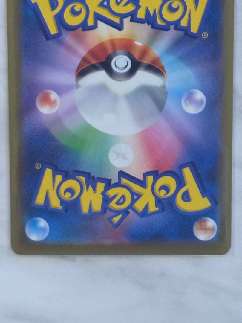 ミモザ SAR SV1V バイオレットex 105/078