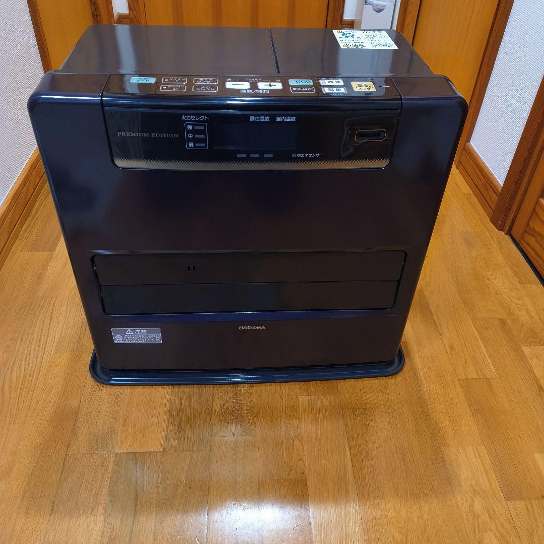 CORONA 石油ファンヒーター FH-WZ5716BY-V