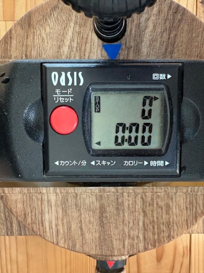 OASIS ツイストエアロステッパー Premium SP-600