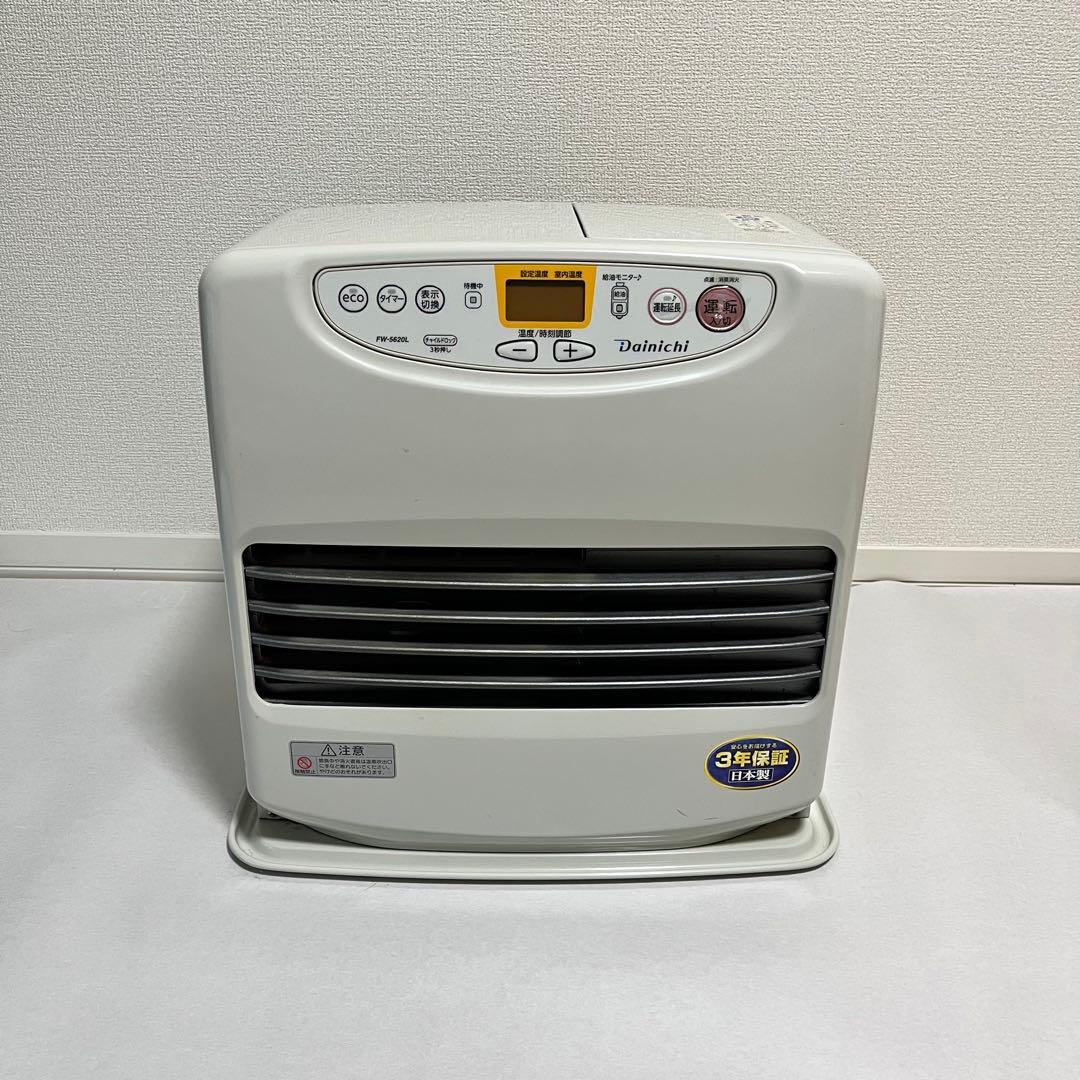ダイニチ　石油ファンヒーター FW-5620L　ブルーヒーター