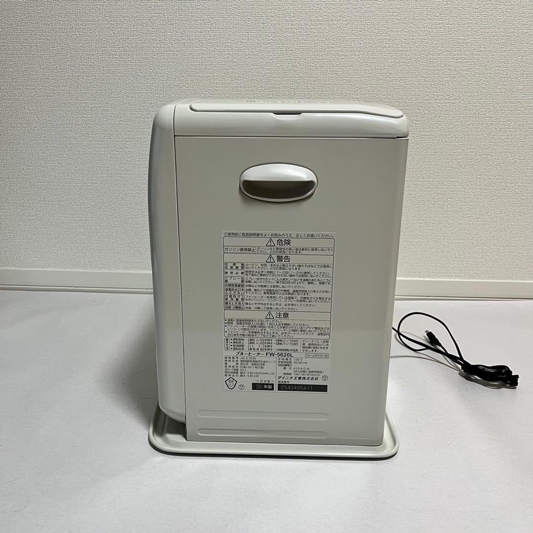 ダイニチ　石油ファンヒーター FW-5620L　ブルーヒーター