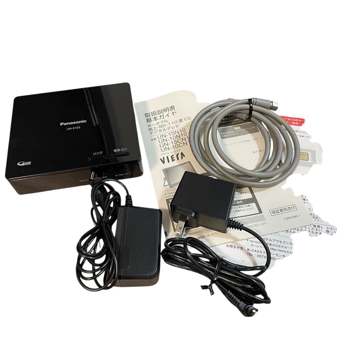 【美品】UN-10CN10-K Panasonic Viera ポータブルテレビ