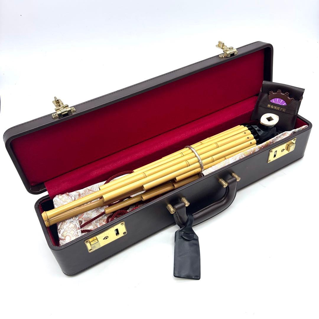 笙 雅楽 楽器 武蔵野楽器 雅楽用調子笛 ケース付 和楽器 伝統芸能
