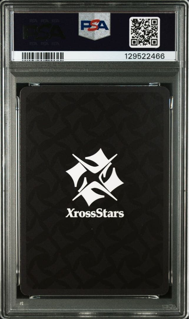 勝利へのジャンプ　xross stars SRPだるま　ありさか　psa10