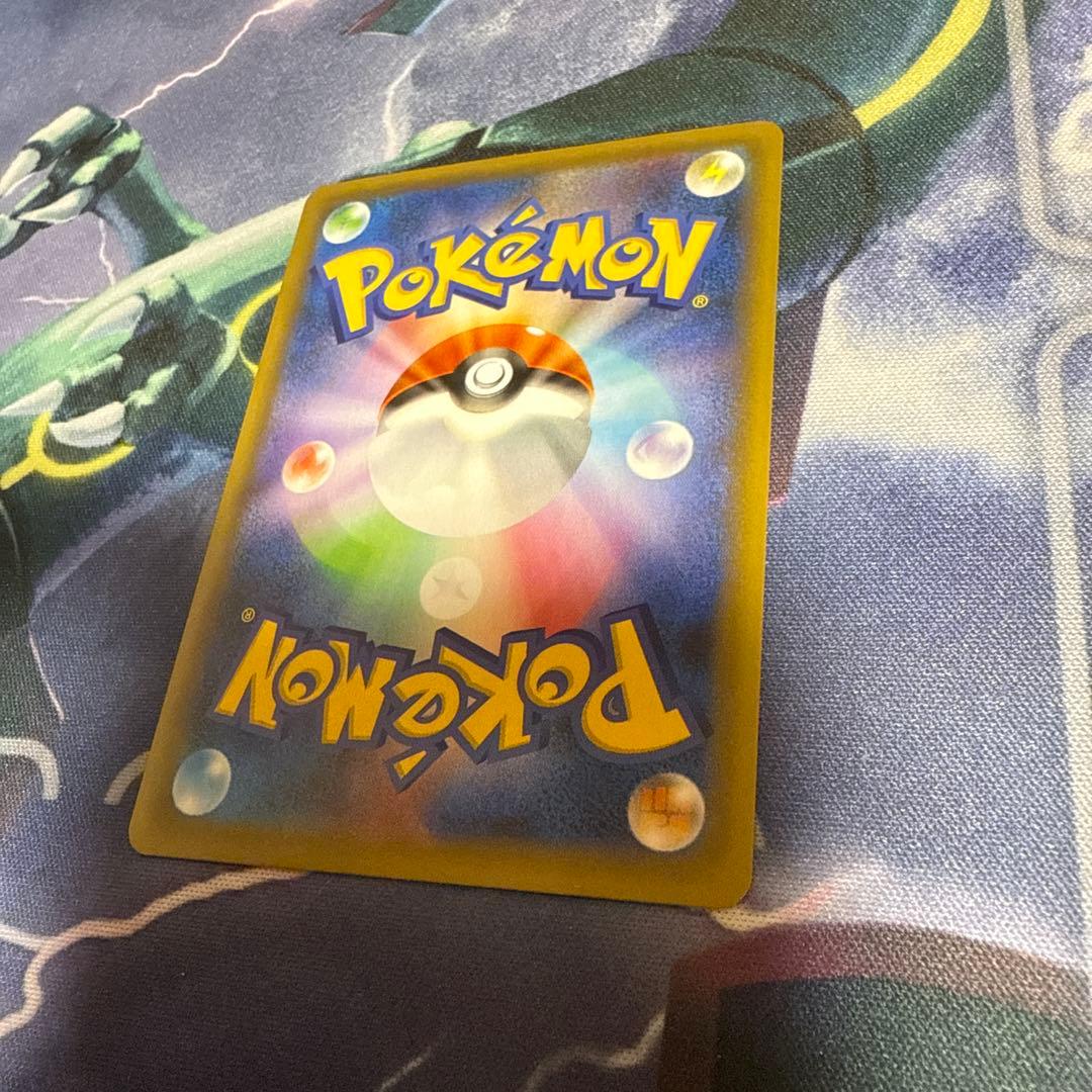 おたんじょうびピカチュウ 25th プロモ