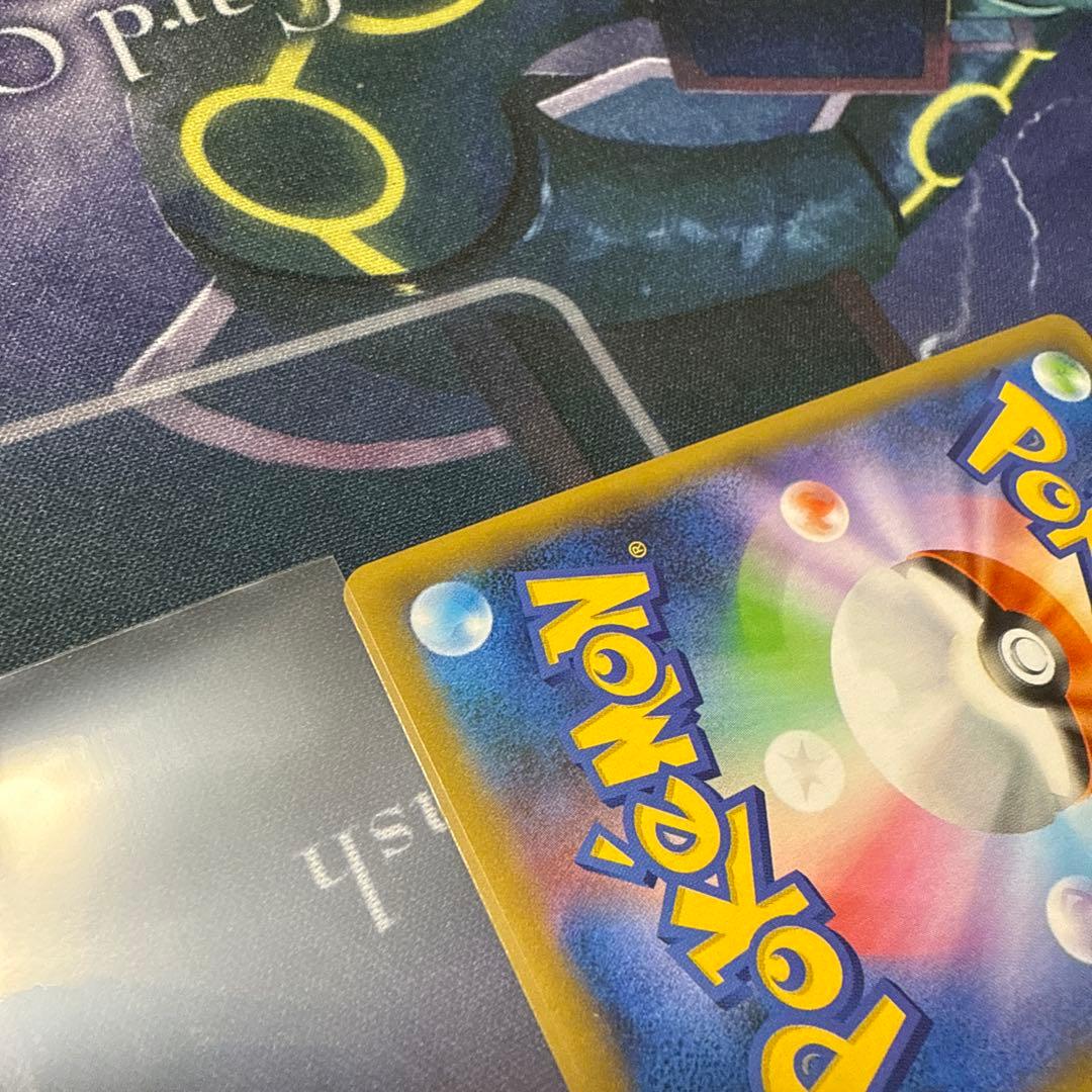 おたんじょうびピカチュウ 25th プロモ