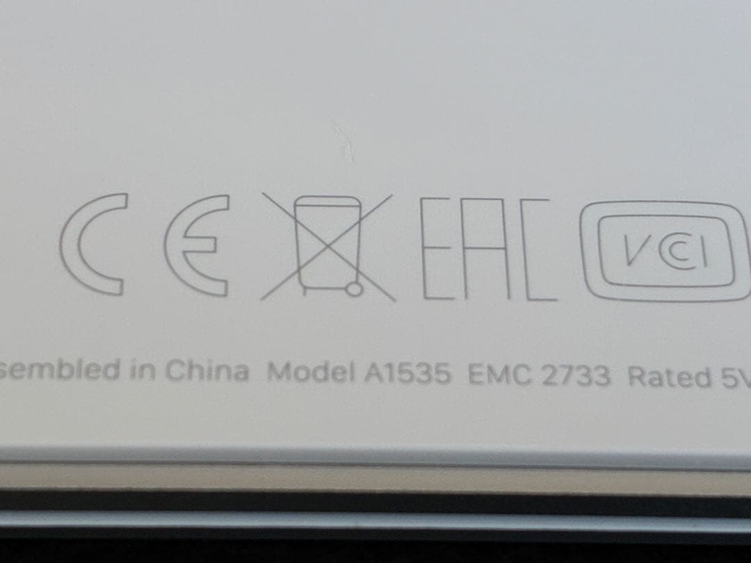 Apple純正 Magic Trackpad2