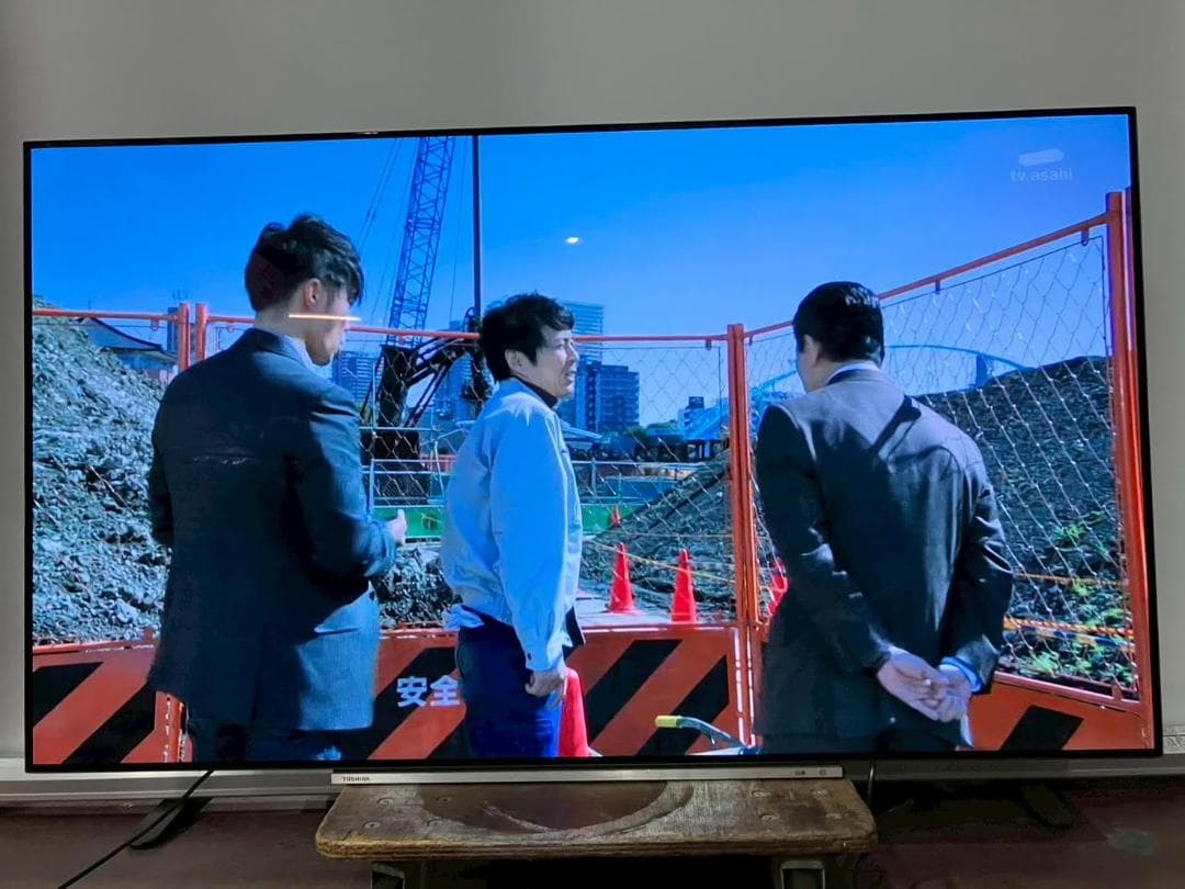 【完動品】東芝 TOSHIBA 液晶テレビ 65X920
