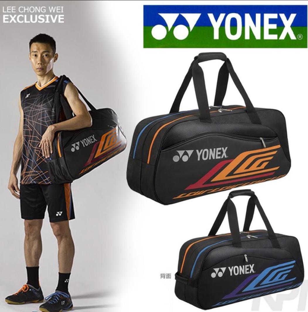 ピ*ン様 Yonex トーナメントバッグ　限定　リーチョンウェイモデル　値下げ交