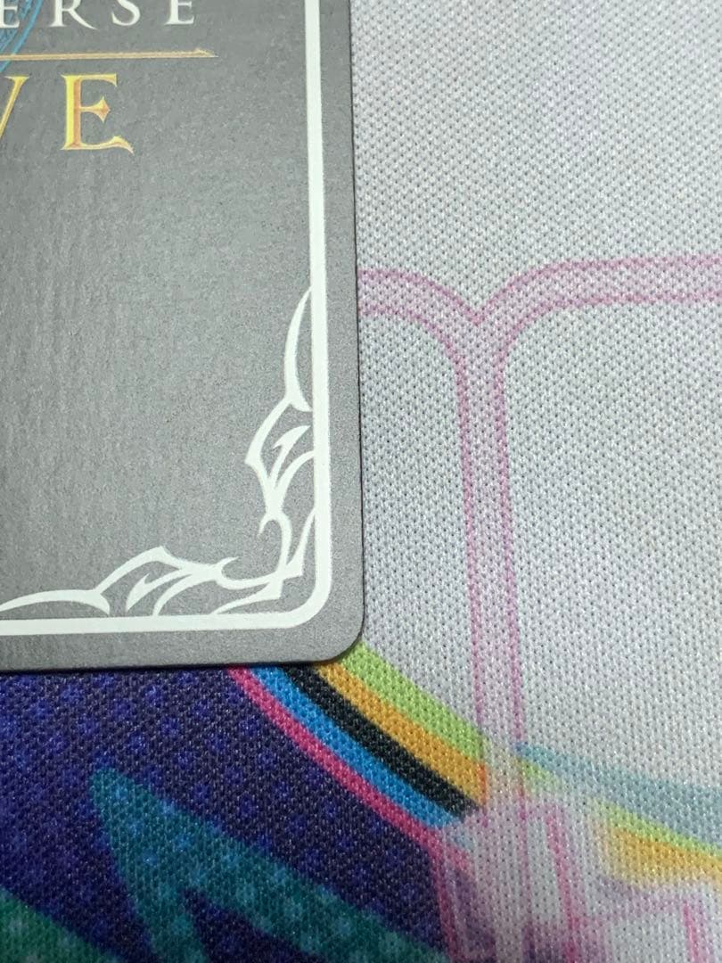 S*u様 ダークドラグーン・フォルテ SP