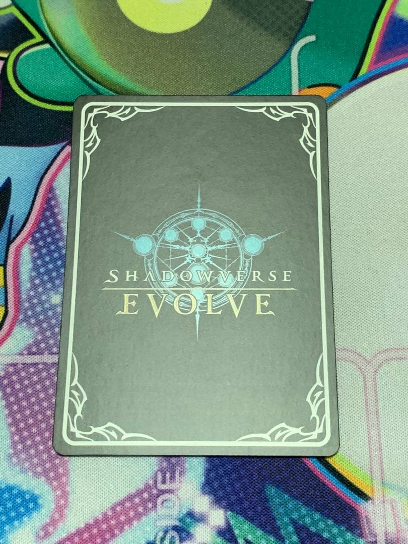 S*u様 ダークドラグーン・フォルテ SP