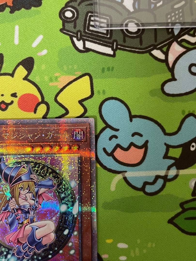 遊戯王 ブラック・マジシャン・ガール 25th QCDB-JP008