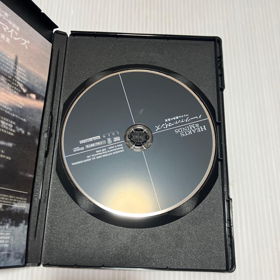 映画で見るベトナム戦争の真実 DVD-BOX〈初回限定生産・2枚組〉