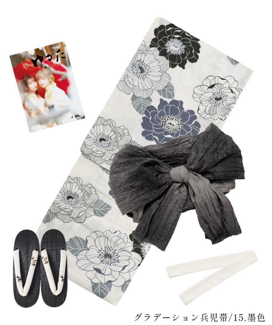 【新品未開封】髪飾り付き 如月の椿(墨色)5点セット