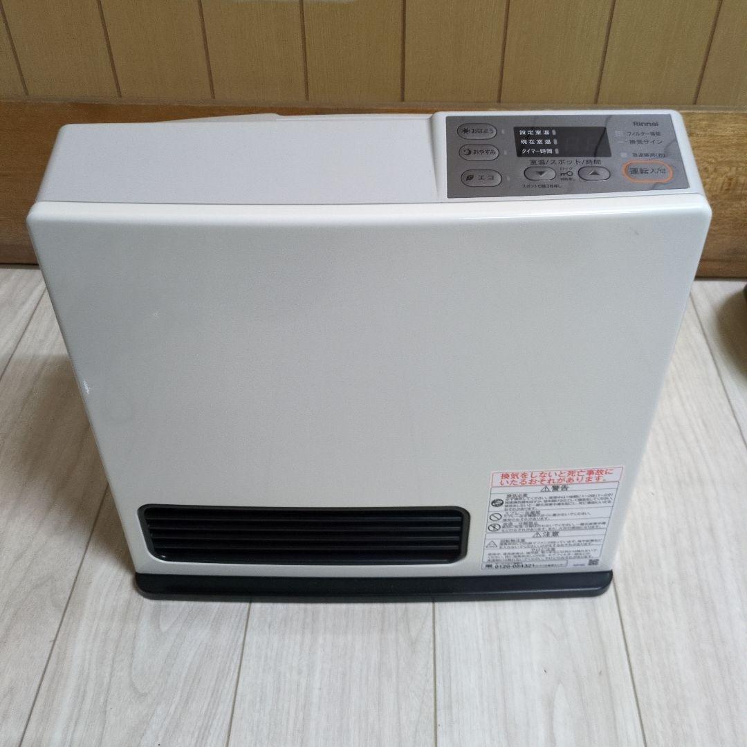 23年製 リンナイ RC-N206E 都市ガス用　ガスファンヒーター
