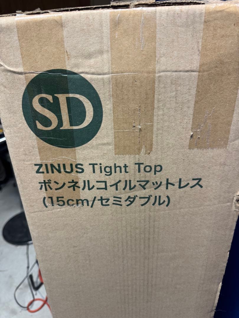 ZINUS ジヌス　セミダブル　ボンネイルコイルマットレス15cm 新品未開封