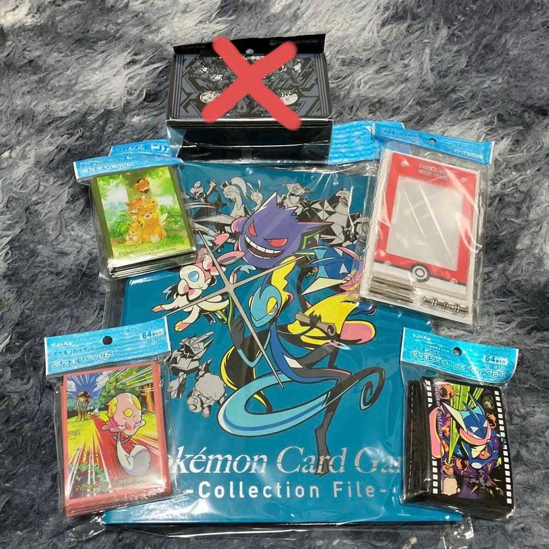 【まとめ売り／バラ売り可】ポケモンセンター限定グッズ 7点セット