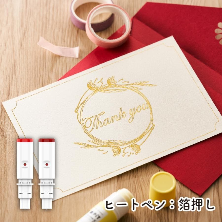 シルエットカメオ5 SILH-CAMEO-5-MTBLK-J 新品 保証付き