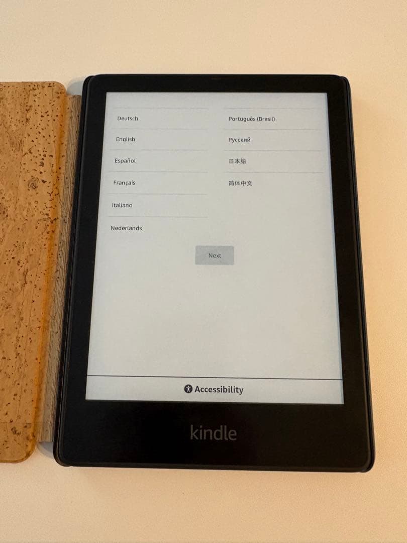 Kindle PW(32GB) 6.8インチ充電第11世代広告なし ブラック