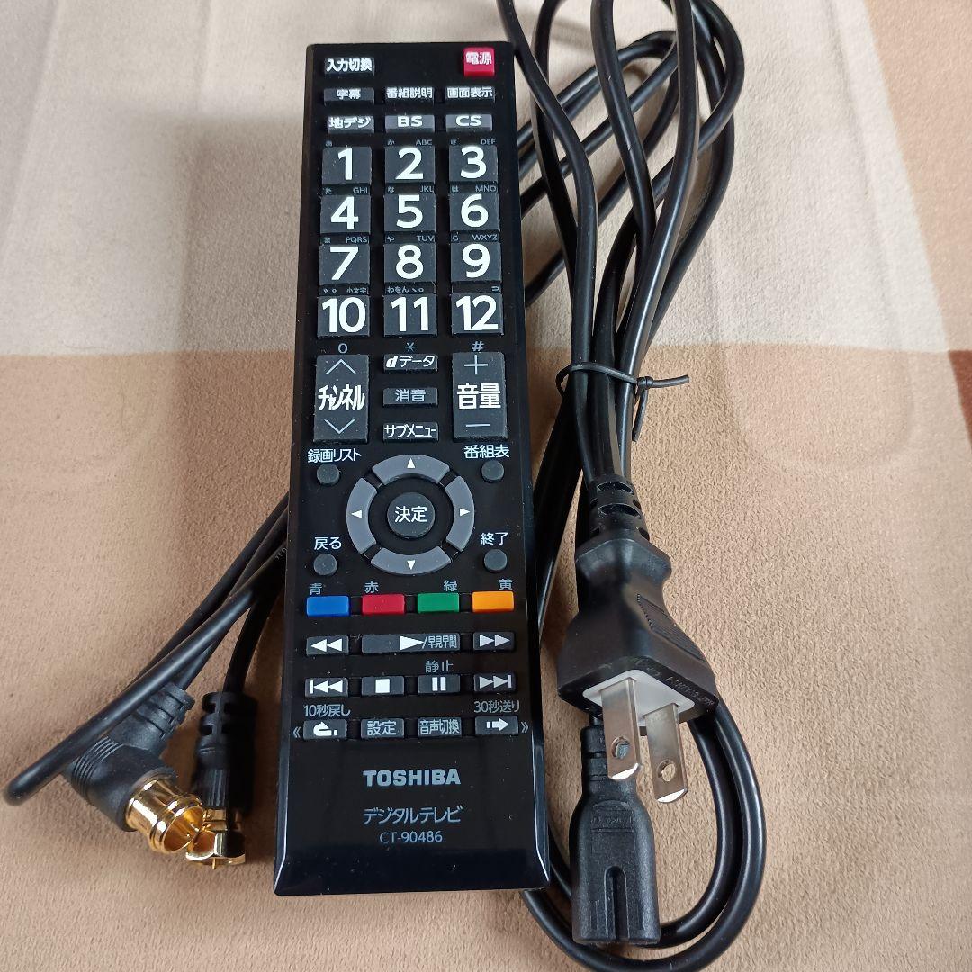 レグザ　液晶テレビ　TOSHIBA