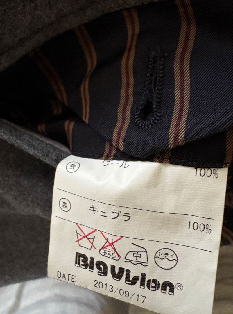 とむ様　スーツ