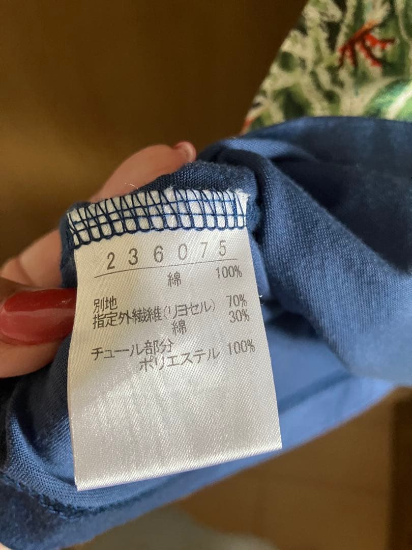 ららちゃん！！【アルベロベロ】半袖チュニック