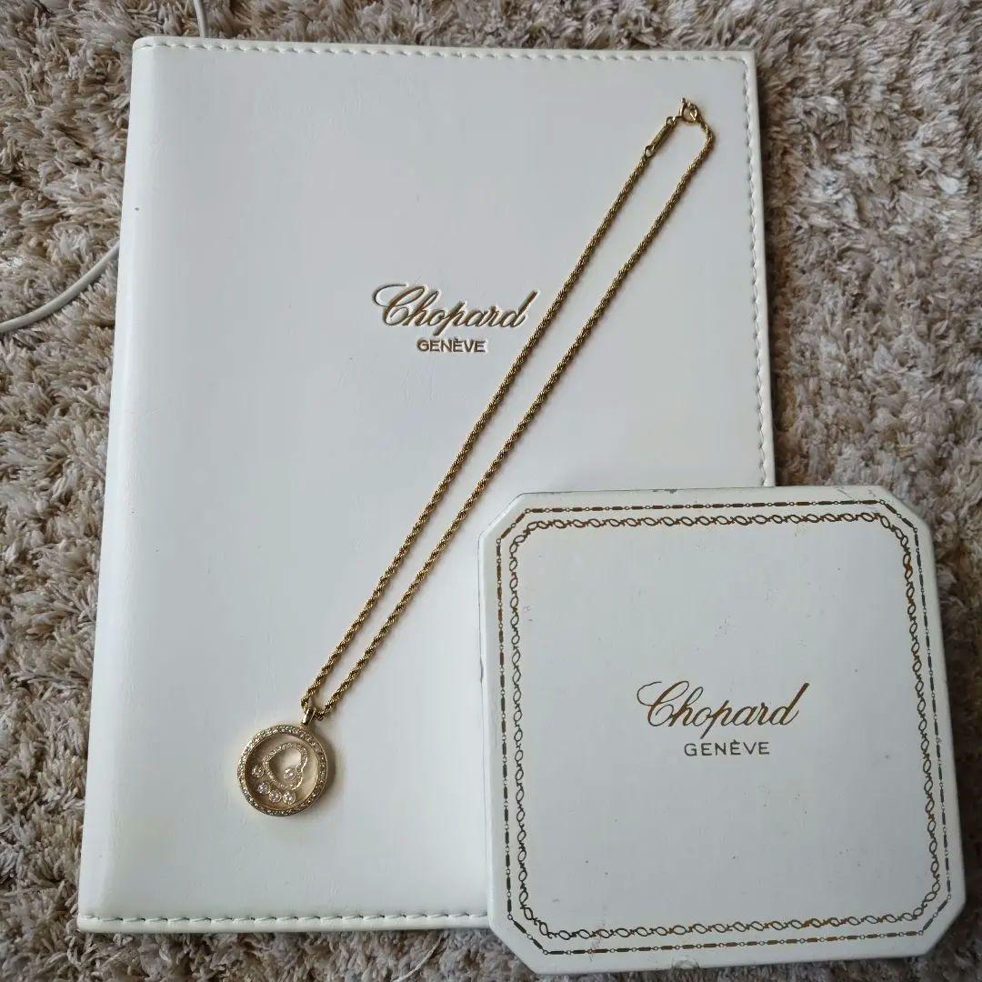 ショパール社デザインダイヤモンドネックレス