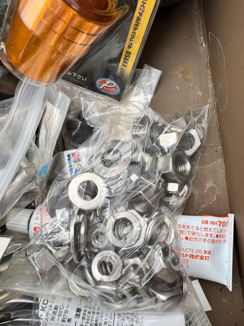 バイク部品　ジャンク品　純正部品その他セット