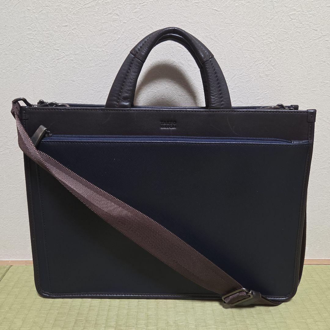 タケオキクチ ビジネスバッグ ダークブルー レザー A4 2WAY